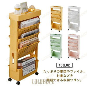 4i t@CS fXN[ {[ t@C LX^[t 5i ItBX ΂ߒI  [bN {I o₷ A4 ގ