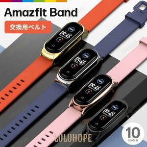 Amazfit Band 5 /7 ohVR xg _炩 ϏՌ h X}[gEHb` ւoh ANZT[ rv xg tւxg