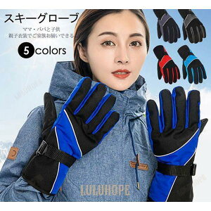 XL[O[u {A  fB[X XL[ O[u Jbv Xm{ Xm[O[u 5{w WCgp[c X}z^b`\ Xm{[ h 