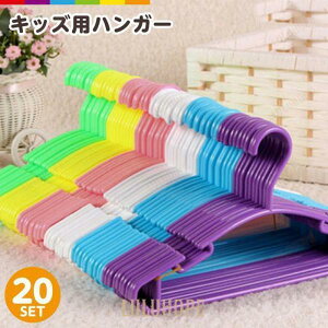 nK[ ׂȂ 20{Zbg Ȃ 27cm LbY  qp LbYnK[  L~\[ nK[  qnK[