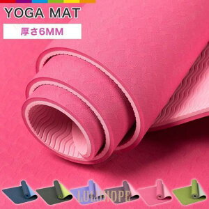 K}bg TPE f L 183×61cm g[jO / GNTTCY}bg 2 g[fUC zbgKΉ ~ y.܂肽݉\ NbVQ ƒ.W.X^WI