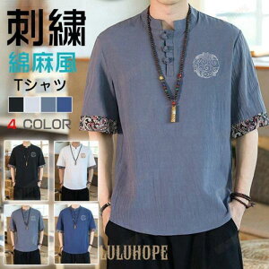 T Vc gbvX Y w[lbN Jbg\[ w[Vc Ȗ Vc  n hJ GXjbN t JWA Gǂ ʋC z  F Vi lC tBbg 