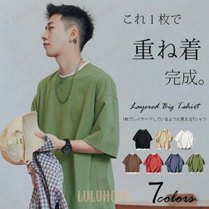 �d�˒���T�V���c �����Y ���C���[�h�� �r�b�O�V���G�b�g �h���b�v�V�����_�[ ���� �g�b�v�X �N���[�l�b�N �� ����s��