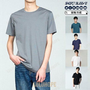 �⊴T�V���c �����Y ���� �� �A�C�X�V���N ������� �z������ �C���i�[ ���� ������ �J�W���A�� �g�b�v�X ������� �X�|�[�c �Ђ���