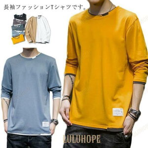 �H ���C���[�h�� ����T�V���c ���K �����O �d�˒��� �t �J�b�g�\�[ ���n �����Y T�V���c �� �ۋ� �_�炩�� �V���v�� ������ �g�b