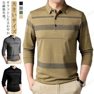 |Vc Y t StEFA H ~ j gbvX  X|[cEFA  tVc 傫TCY  JWA ̓ {[