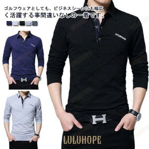 ポロシャツ ロンT メンズ 長袖 春 夏 秋 保温性 無地 トップス Tシャツ メンズ 大きいサイズ メンズファッション ゴルフウェア カットソー