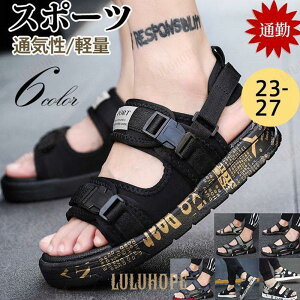 X|[c T_ Y ʋC AEghA ʕ p  ~ JWA n y s ނ r[` amp  