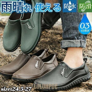 Cu[c CV[Y Y [Jbg n JC  Vv AEghA h JWA J̓ ~ ~J΍ _ dI[V[Y