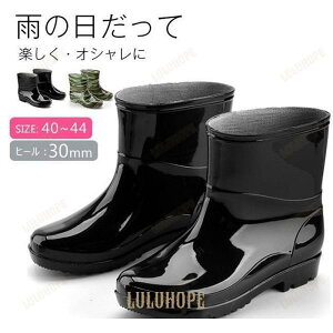 Cu[c Y CV[Y C JC h JWA ɂ Vv V[g rWlX 傫TCY