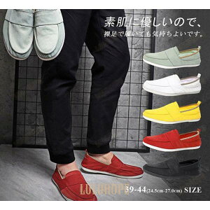 Xb| Y Xj[J[ LoX amC V[Y [Jbg ʊw ʋ y ؂ ₷ ₷ JWA  ؍