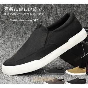 Xb| Y Xj[J[ LoX amC V[Y [Jbg ʊw ʋ y ؂ ₷ ₷ tbg JWA  ؍