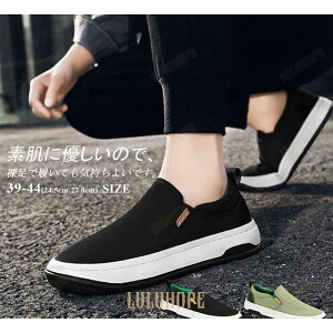 Xb| Y Xj[J[ LoX amC [Jbg ʊw ʋ y ʋC ؂ ₷ ₷  JWA  ؍