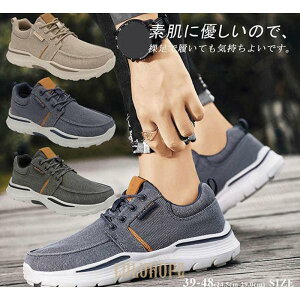 Xb| Y Xj[J[ amC [XAbv ҂ݏグV[Y ʊw ʋ y  ₷ ₷ l JWA  ؍