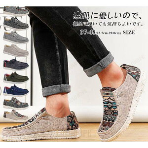 Xb| Y Xj[J[ amC [XAbvV[Y ҂ݏグV[Y ʊw ʋ y ₷ ₷ l JWA  ؍