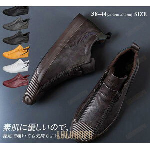 Xb| Y [t@[ PU v amC t@Xi[t ʊw ʋ y ؂ tbg ₷ ₷ JWA rWlX 