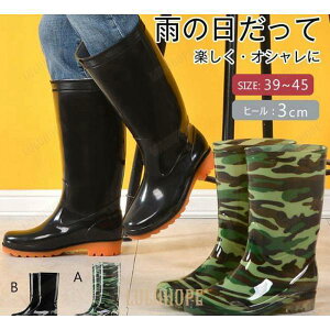 Cu[c Y C O  o[u[c CV[Y o[V[Y u[c JWA ɂ  JC h ƌC dp ނ