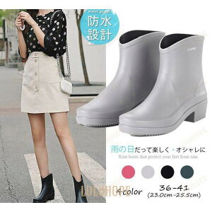 Cu[c fB[X V[g Vv CV[Y o[V[Y C JC h ~J JWA ɂ   ʋ ʊw 傫TCY