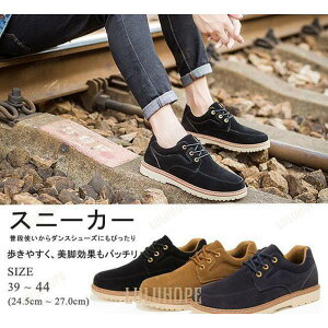 rWlXV[Y Y amC Xj[J[ [Jbg PU XG[h [XAbv ҂ݏグ ₷ ɂ rWlX  l JWA