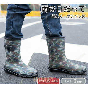 Cu[c Y C V[g  o[u[c CV[Y o[V[Y u[c JWA ɂ ʕ  h ƌC dp