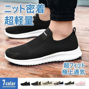 Xj[J[ fB[X Y Xb| i[XV[Y EH[LOV[Y g[jOV[Y W V[Y   C ɂ  y L