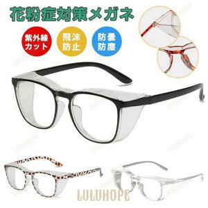 ԕh~ዾ ԕ Kl S[O ԕ΍  h ዾ ߂ ی lp jp PCKl u[CgJbg OJbg y