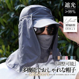 oPbgnbg Xq Y Lbv UVJbg }XN O΍ ܂肽 ʋC \ Tt@[nbg jp ނ oR AEghA 