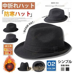 ܂nbg Xq Y am ܃nbg t@bV E[ H ~ g h v[g Mtg Vv n IV