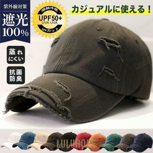 Lbv Y Xq fB[X 싅X UVJbg n`O _[WH TCY 悯 X|[c n ^ ؍ t 