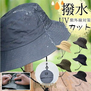 Tt@nbg Xq  UVJbg fB[X Y hXq Ռ Ђt TCY  iC oPbgnbg ܂ ^ 悯