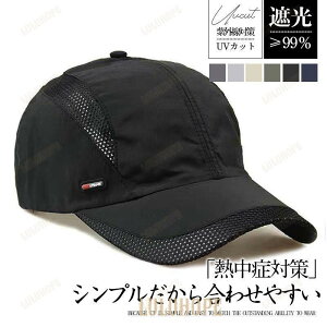 Lbv Xq Y [N ̓ fB[X bV ~^[ n MǑ΍  Xq ʋCQ UVJbg O΍ 悯 싅X