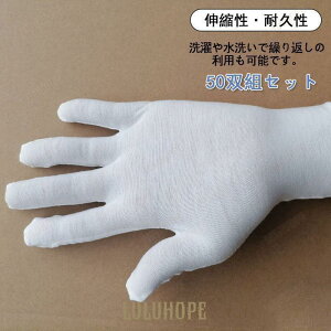   50oZbg O[u   Ɩp 瑕 jp am wl Ɨp vdl i X X ̔ ^] Cxg