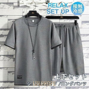 ZbgAbv Y   W[W ㉺Zbg Vbgpc Opcpc  ڐG⊴ Ђ gbvX TVc