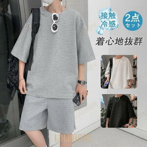 W[W XEFbg ㉺Zbg Y n[tpc ZbgAbv TVc  [EFA    ̓ v[g