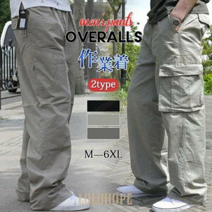 J[Spc Y 傫TCY  ƕ Y{ Chpc { JWA Y{ ~^[pc