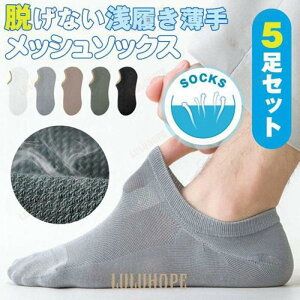 \bNX Y  C Y Ԃ ėp tbgJo[ EȂ 󗚂  bV Jo[\bNX jp 5Zbg