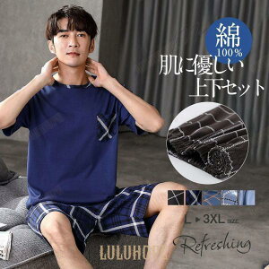 pW} Y   Q 100 ㉺Zbg [EFA  T}[ Rbg   TVc 傫TCY Ђ j