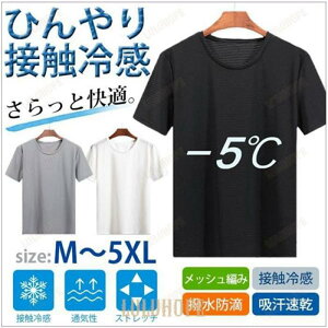  TVc  Y  ڐG⊴ n bV҂ hH z hC ʋC y Xgb`  Ci[  s