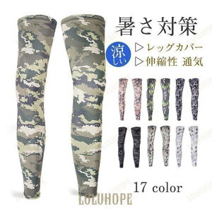 bOJo[  Y ⊴ Ăh~ N[ bOEH[}[ ėp ڐG⊴  fB[X p ΍ Lk ʋC St