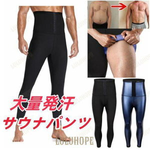 靴下 ソックス メンズ 厚手 冬用 裏起毛 ボア ソックス 防寒 男性 シンプル 無地 秋 冬 リブ 防寒対策 温かい 暖かい ルームソックス 保温 冷え対策 クルーソックス ビジネス カジュアル