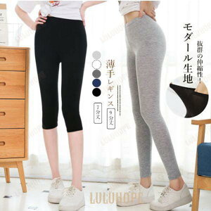 ėpMX 7/9  Xgb` UV΍ \tg^b` 2024V z ʋC   Vv 􂦂 K W }^jeB ig