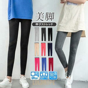 MX fB[X ׌  r Ci[ UVJbg  ėp ⊴  z  Xgb` r X|[c K