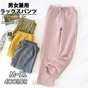 pW} pc jp  EGXgS Y{ wp[pc p EGXgS LkQ  ʋC  @ p jp