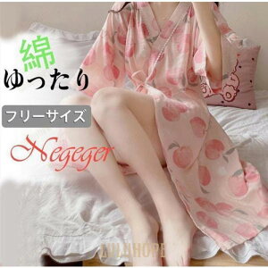 ߕ[EFA fB[X a  OJ Rt 2024ĐV 100% y   傫TCYΉ F sN QԒ ėp ƒ 났 a_ ߃X^C