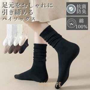 C fB[X   nC\bNX  Xj[J[\bNX ~ Ȃ t  H ~ I[V[Y L hL R 100  