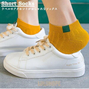 C fB[X Ԃ ėp   Xj[J[ V[g\bNX  Zbg   ʋC z F n fUC CZbg  ʋ ^ v Vi lC TCYLx 