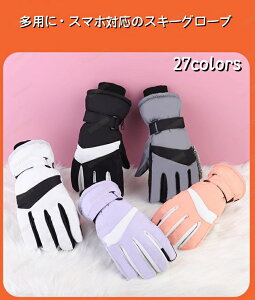 XL[O[u Y fB[X X}zΉ oCNp p ^b`plΉ XL[  ~p 5{w XL[ lp Xm[O[u