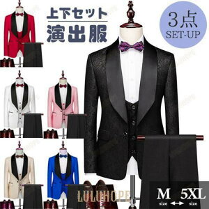 ^LV[h Y X[c V[J[ Y{ ㉺Zbg 2_ZbgAbv o Xe[Wߑ ̂