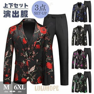 ^LV[h Y X[c V[J[ Y{ ㉺Zbg 3_ZbgAbv o Xe[Wߑ ̂