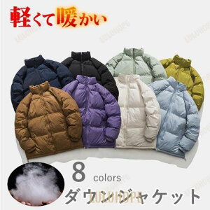 yʃ_EWPbg Y fB[X ȃWPbg Cg_E AE^[_E R[g Wo[ AE^[ H ~  h JWA